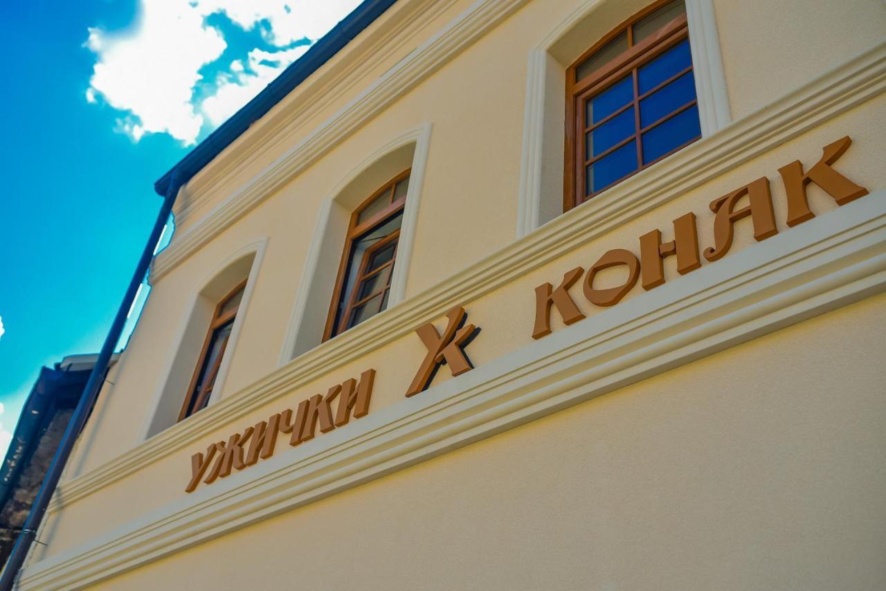 Uzicki Konak Uzice Exterior photo
